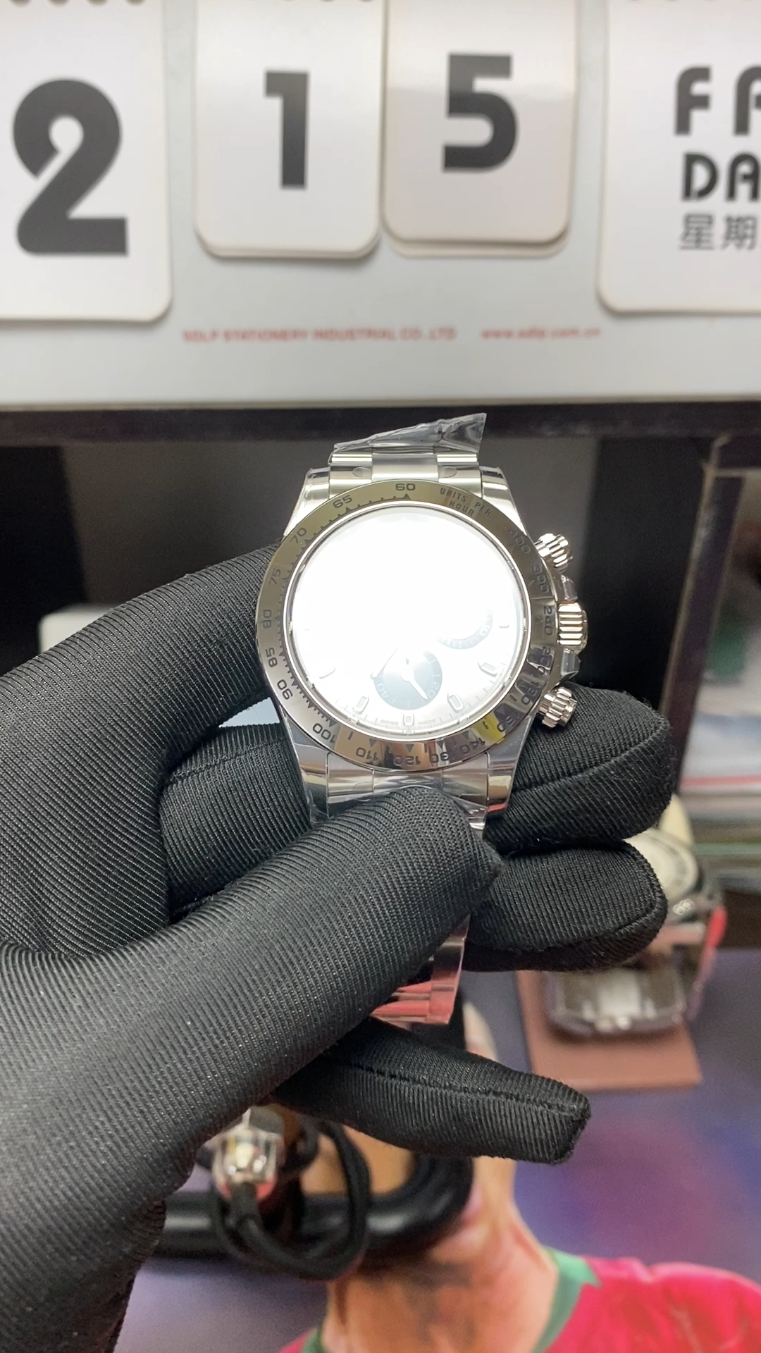 Rolex Cosmograph Daytona Series Watch Model M126509-0003 40mm