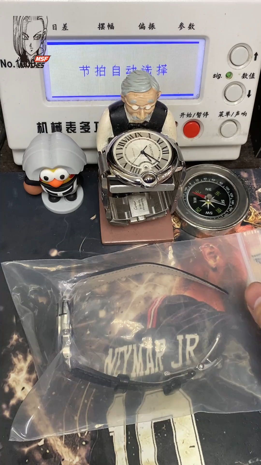 Patek Philippe Nautilus series 5712G-001, Stainless Steel Case Grey Dial Black Leather Strap, 40mm size.