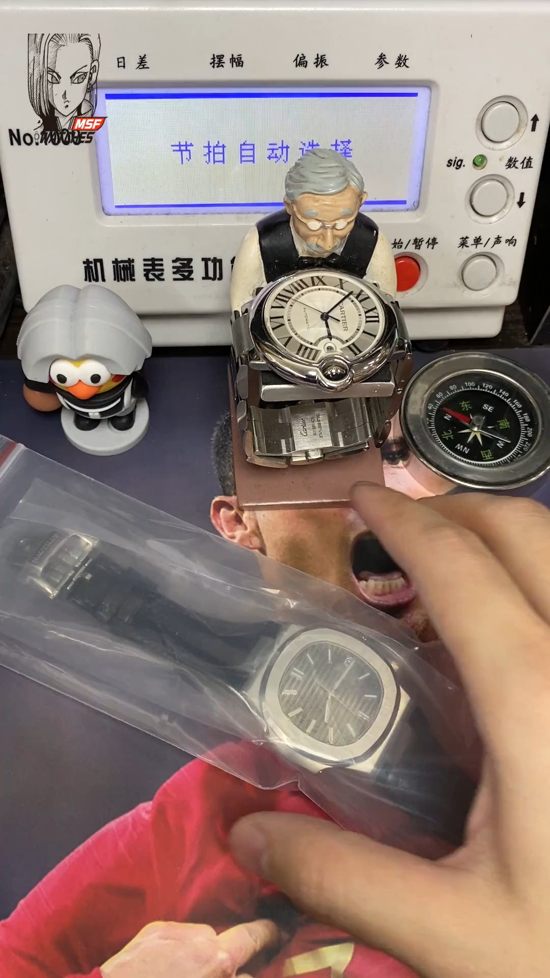 Patek Philippe Nautilus series 5711G-001, Grey Dial with Alligator Leather Strap, 40mm Size.