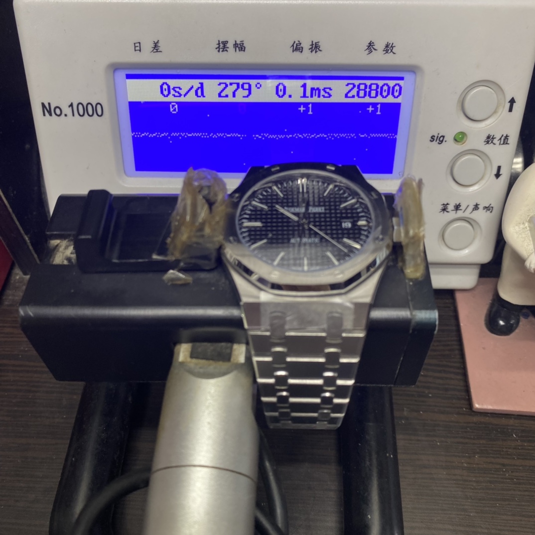 Audemars Piguet Royal Oak Offshore Series 15400ST.OO.1220ST.01, Black Dial, 41mm Size.