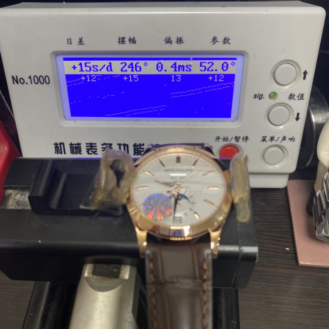 Patek Philippe Complicated Chronograph Series 5396R-011, Rose Gold Case White Dial, 38.5mm Size.