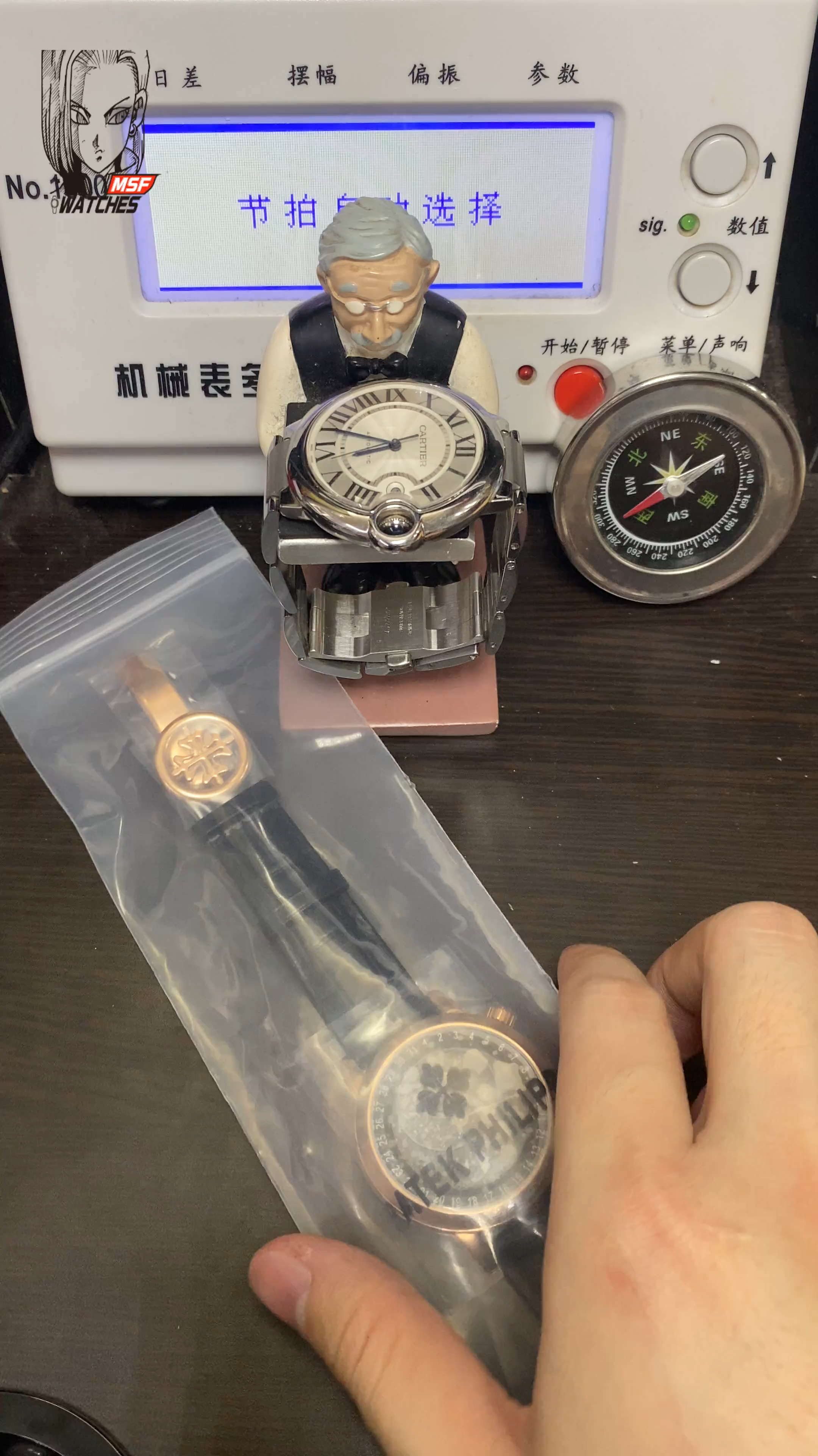 Patek Philippe Complicated Series 6102R-001, Black Dial Gold Case, 44mm Size.