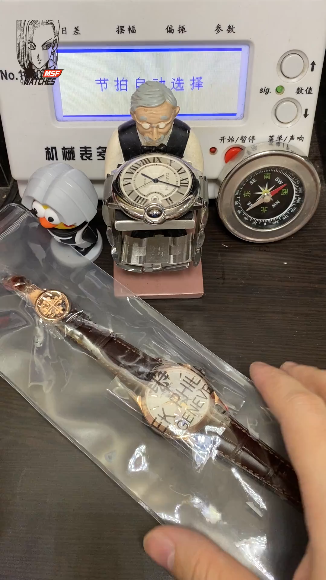 Patek Philippe Complicated Chronograph Series 5396R-011, Rose Gold Case White Dial, 38.5mm Size.