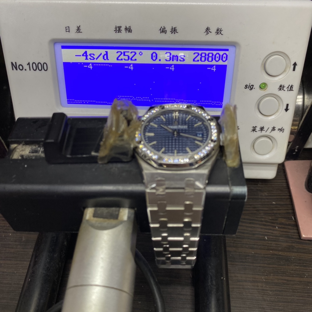 Audemars Piguet Royal Oak Offshore Series 77451ST.ZZ.1361ST.04, Blue Dial Gem-Set Bezel Mechanical Movement, 34mm Size.