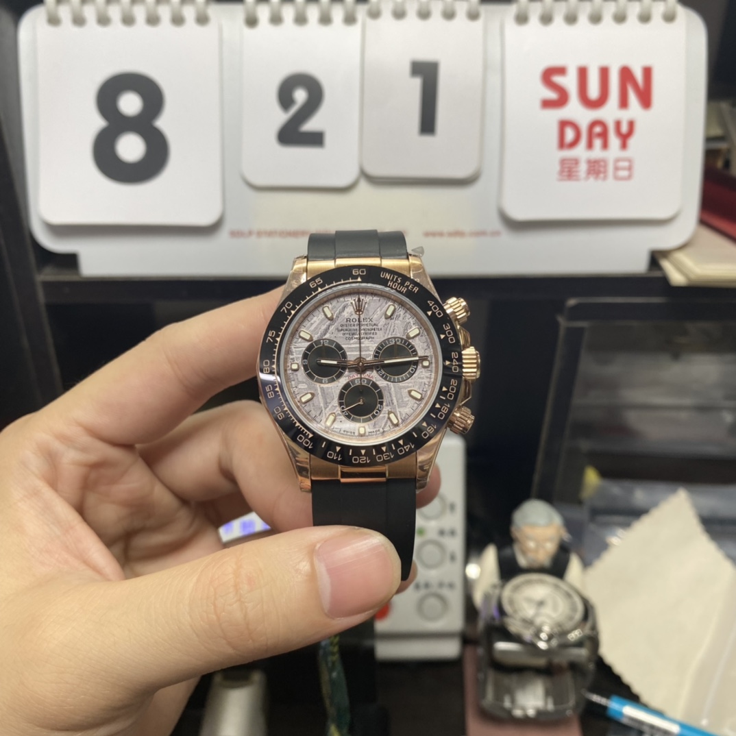 Rolex Cosmograph Daytona Series m116515ln-0055, Rose Gold Case Meteorite Dial, 40mm size.