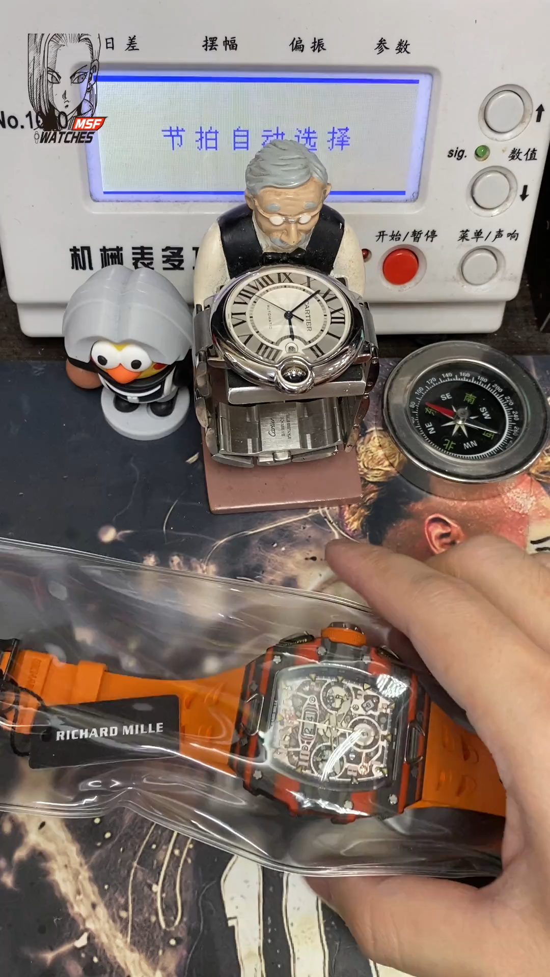 Richard Mille Men's Collection series RM11-03