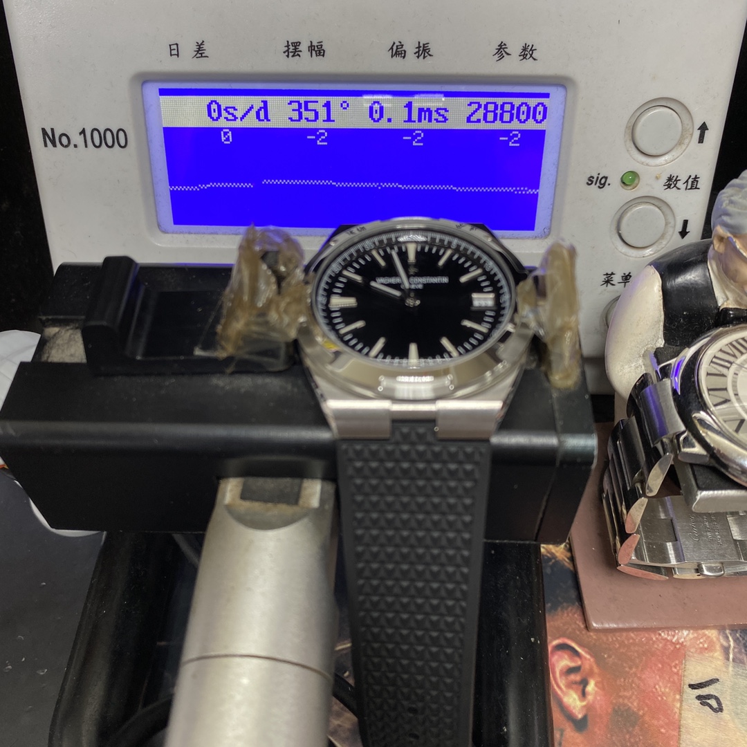 Vacheron Constantin Overseas series 4500V, BLACK Dial with rubber Bracelet, 41.5mm Size.