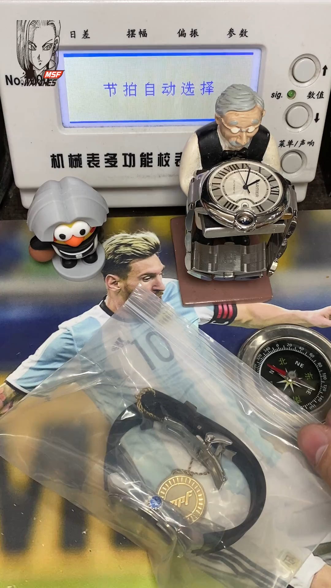 Vacheron Constantin Overseas Series 4500V110A-B126, White Dial with Rubber Strap Sunburst Textured Dial, 41mm Size.