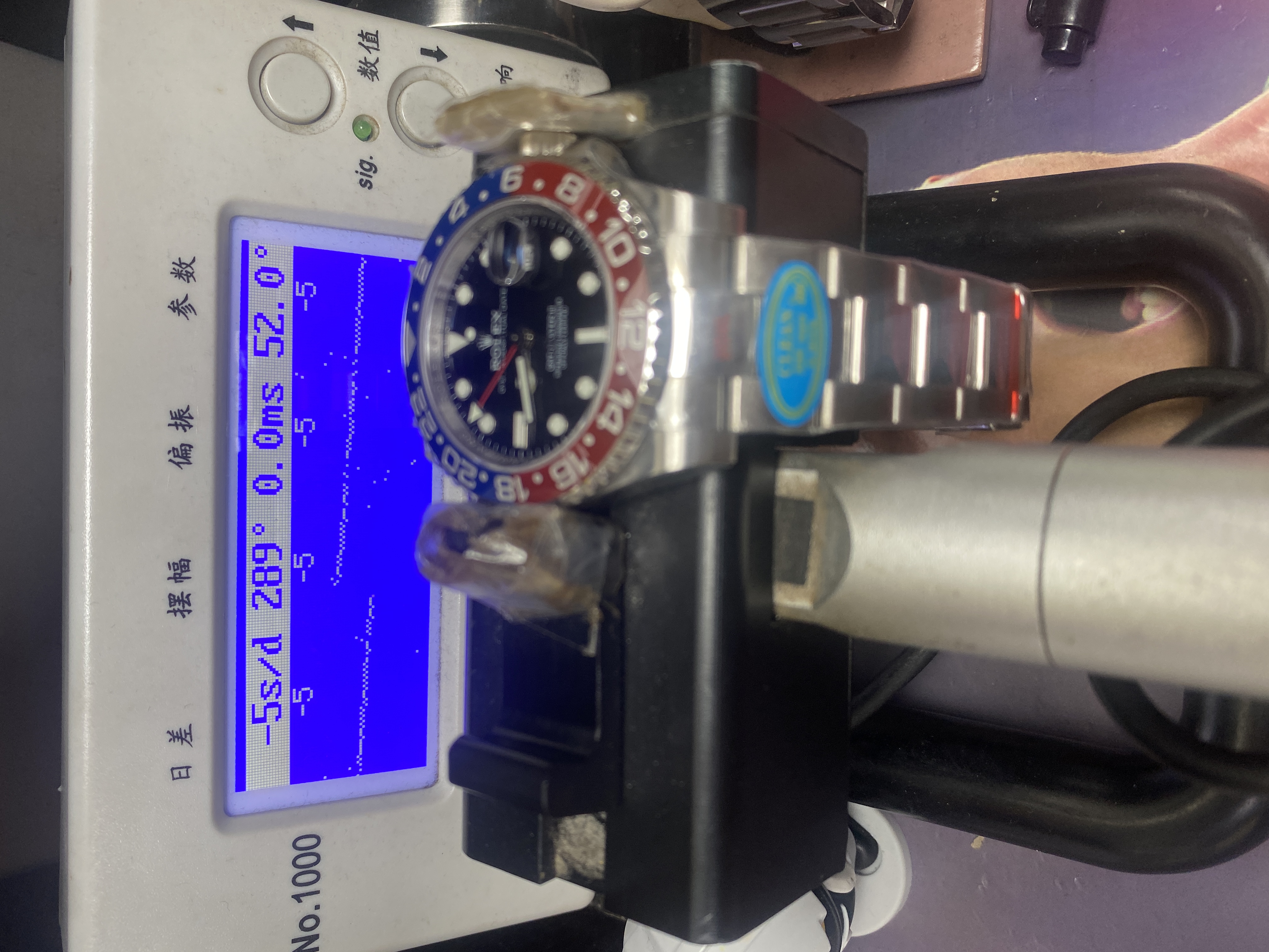 Rolex GMT-Master II Series Watch model M126710BLRO-0002 40mm