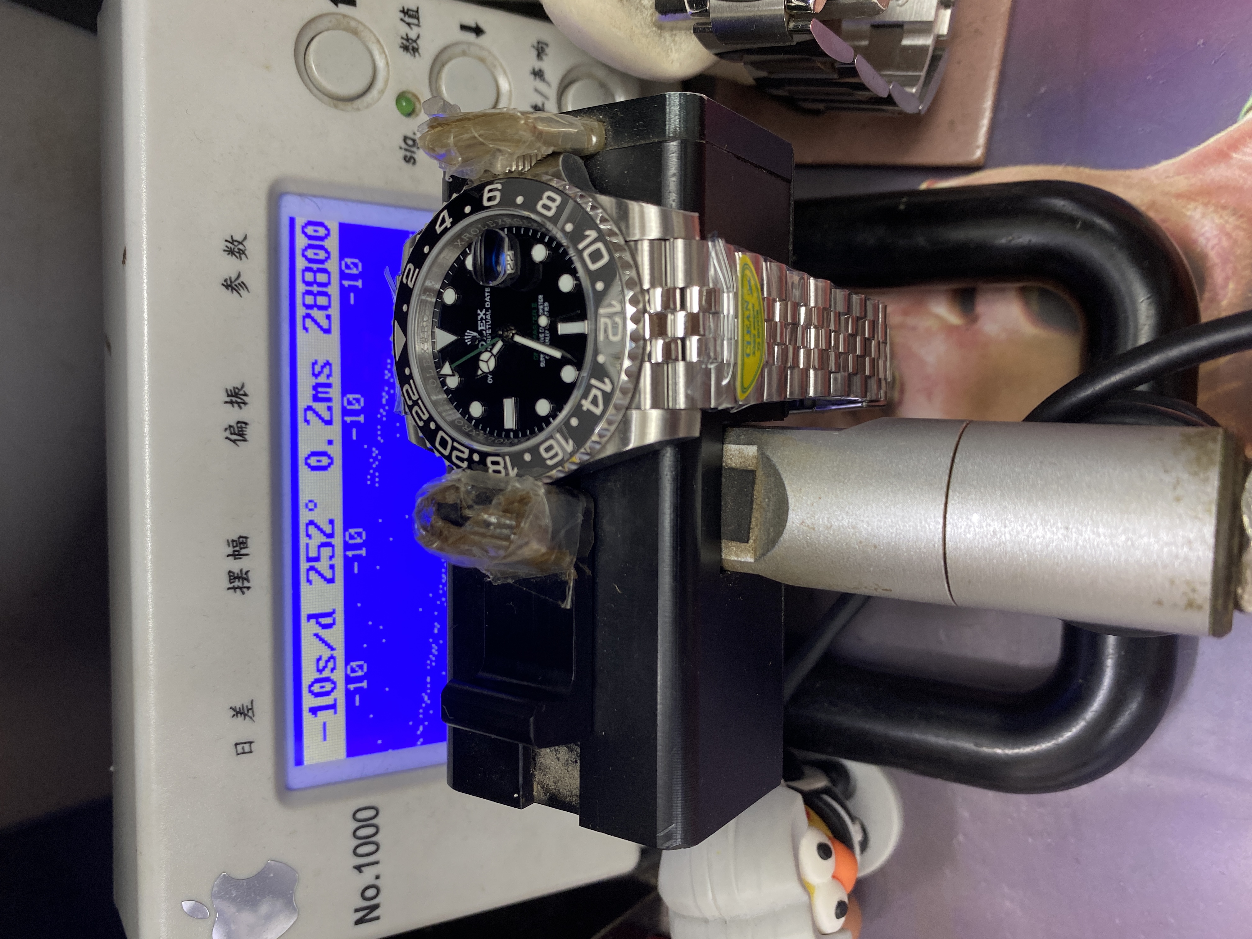 Rolex GMT-Master II Series Watch Model 2024 NEW M126710GRNR-0003 40mm