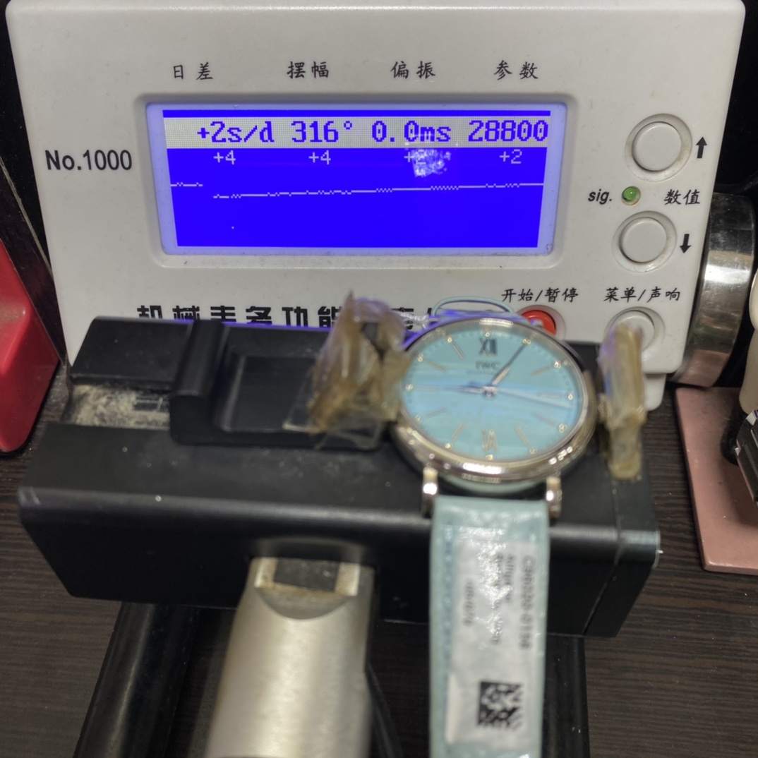 IWC Portofino Series IW357416 Watch 34mm